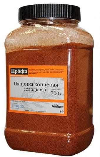 Специя Паприка копченая сладкая молотая 700г