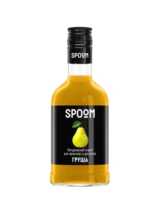 Сироп "Spoom" бутылка 250 мл, Груша / PEAR
