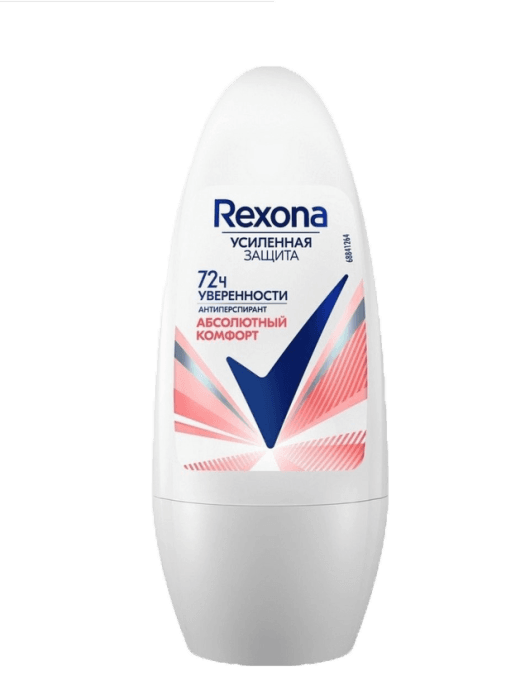 Дезодорант шариковый 50 мл "Rexona" ЖЕНСКИЙ, Абсолютный комфорт
