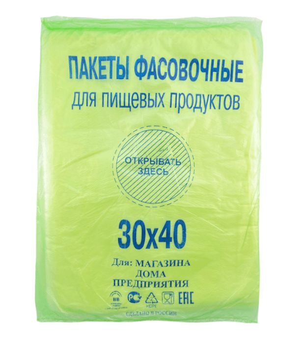 Фасовочные пакеты 30*40 см, 10 мкм (250 шт.упак) АВ Фасовочные пакеты 30*40 см, 10 мкм (250 шт.упак) АВ