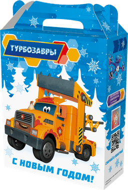 Коробка бумажная для конфет 0,9 кг/900 гр "ТУРБОЗАВРЫ" Коробка бумажная для конфет 0,9 кг/900 гр "ТУРБОЗАВРЫ"