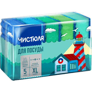 Губка для посуды "Чистюля" 5XL "Пенный эффект" 100*71*30 мм (5 шт.упак) Губка для посуды "Чистюля" 5XL "Пенный эффект" 100*71*30 мм (5 шт.упак)