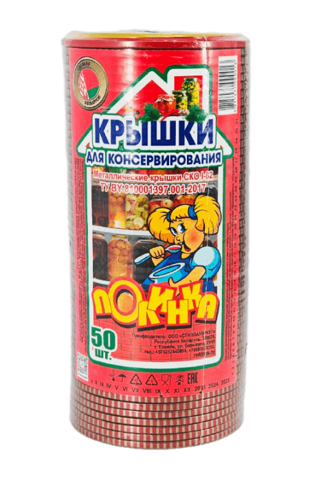 Крышка D-82 мм металлич СКО "Полинка" для стеклобанок Крышка D-82 мм металлич СКО "Полинка" для стеклобанок