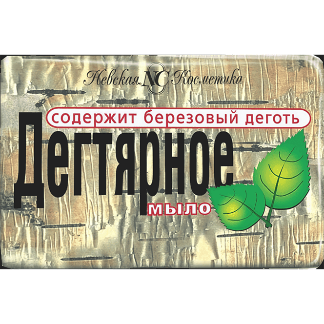 Мыло кусковое 140 г туалетное "Дегтярное" НК Мыло кусковое 140 г туалетное "Дегтярное" НК