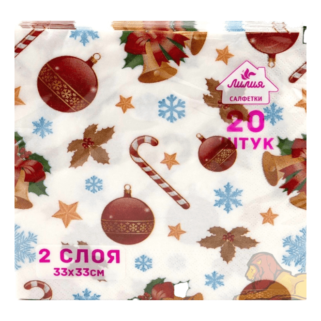 Салфетка бумажная НГ 2-х/двухслойная 33*33 "Лилия" (20 лист.пач), КОНФЕТТИ Салфетка бумажная НГ 2-х/двухслойная 33*33 "Лилия" (20 лист.пач), КОНФЕТТИ