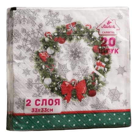 Салфетка бумажная НГ 2-х/двухслойная 33*33 "Лилия" (20 лист.пач), Праздничный венок Салфетка бумажная НГ 2-х/двухслойная 33*33 "Лилия" (20 лист.пач), Праздничный венок